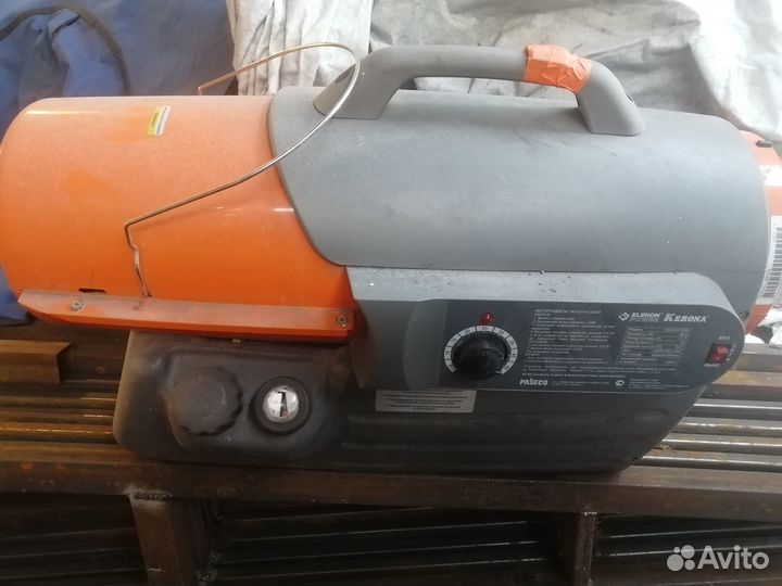 Керосин-дизельная пушка