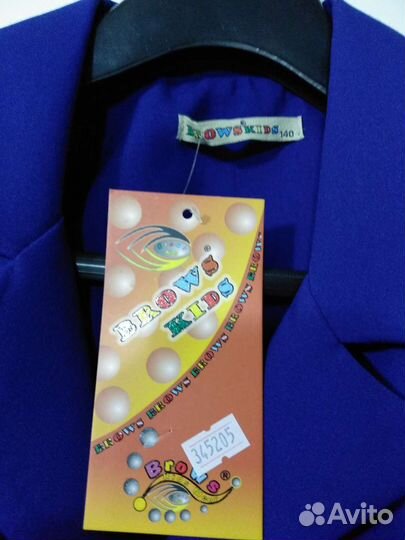 Жакет для девочки