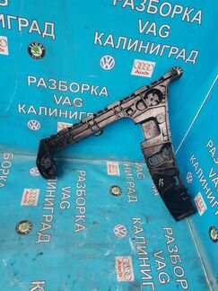 Ауди А4-В9.2017г. Направлящия бампера правая