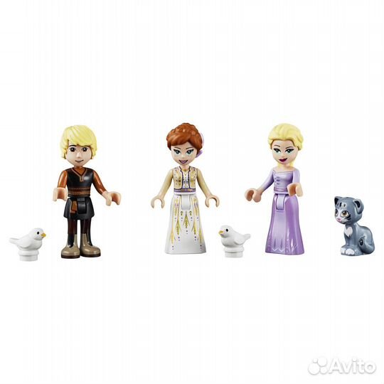 Lego Disney Princess