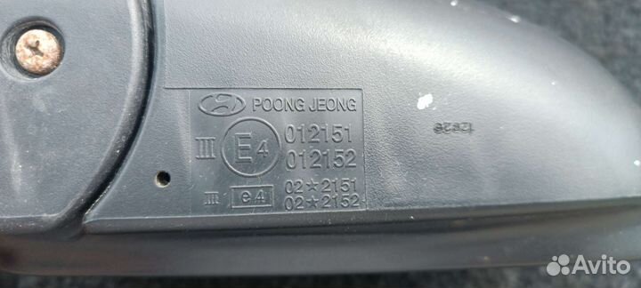 Зеркало левое Хендай Элантра 3 5 контактов