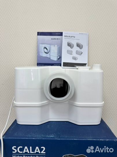 Установка канализационная Grundfos sololift 2 WC-3