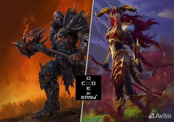 World of Warcraft: Dragonflight лицензионный ключ