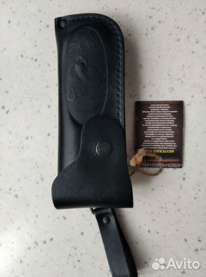 Якутский складной нож