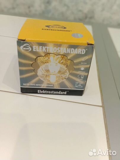 Точечные светильники