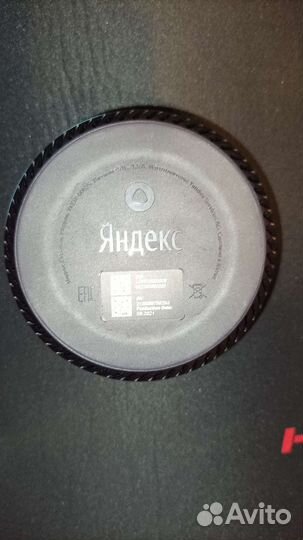 Яндекс станция lite
