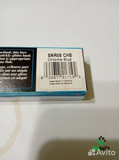 Балансир Rapala Snap Rap SNR08 (24g/8cm) Color CHB
