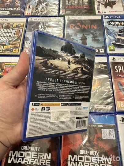 Игра PS5 Призрак Цусима режиссерская версия