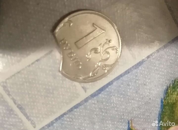 Монета, брак, скол, магнит