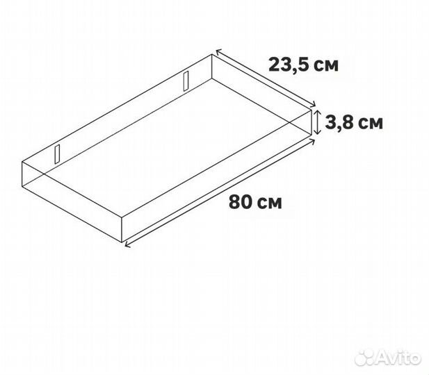 Полка настенная Spaceo Concrete 80x23.5 см мдф цве