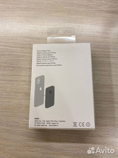 Magsafe battery pack 5000 mah