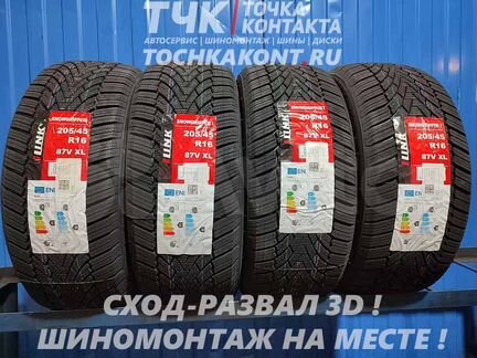 iLink SnowGripper I 205/45 R16