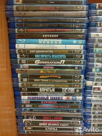 Фильмы на Blu-ray