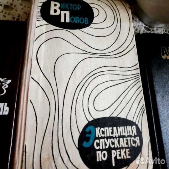 Книги СССР. В ассортименте