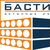 ТПК Бастион