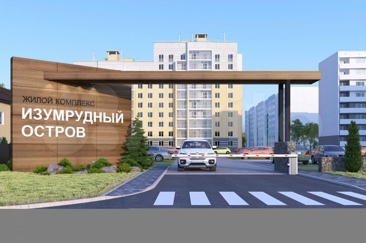 2-к. квартира, 70,7 м², 9/10 эт.