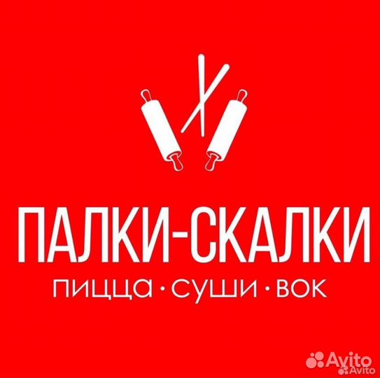 Оператор кассир в кафе