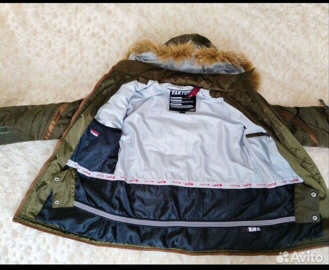 Лыжный костюм женский 46 размер