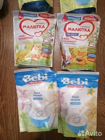 Каша молочная baby малютка