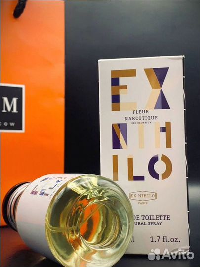 Ex nihilo fleur narcotique