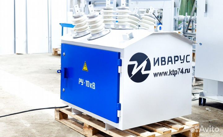 Пункт коммерческого учета пку