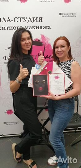 Перманентный макияж, татуаж, мини-тату