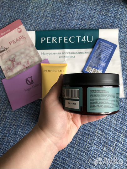 Набор косметики бьюти бокс