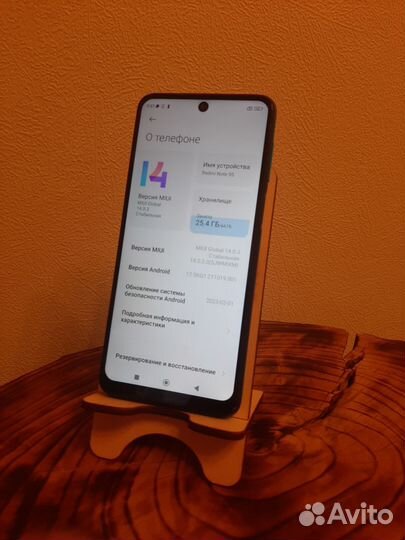 Xiaomi Redmi Note 9S, 4/64 ГБ