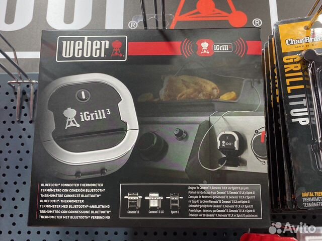 Цифровой термометр weber igrill 3