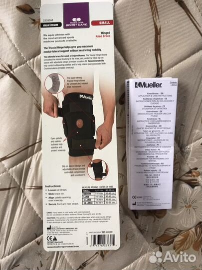 Наколенник Mueller Hinged Knee Brace размер S новы