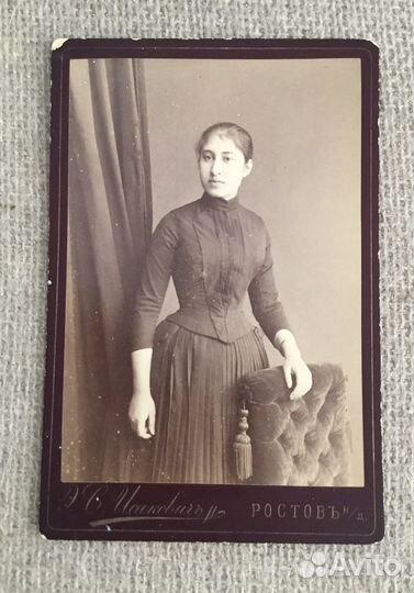 Архив старинные фотографии открытки ноты 1887-1950