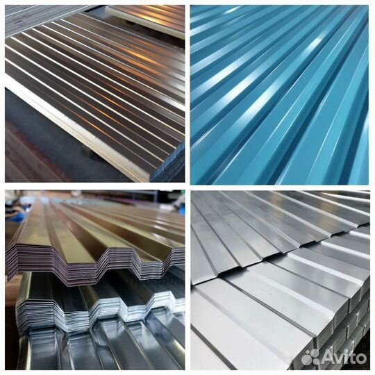 Профлист С21 / бирюза / цветной цинк / Профнастил