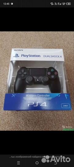 Sony PS4