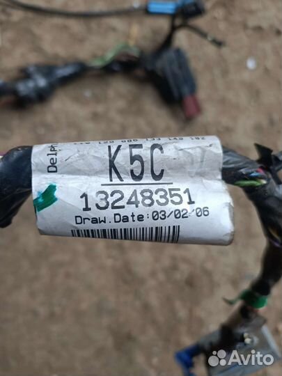 Жгут проводов панели приборов Opel Corsa D