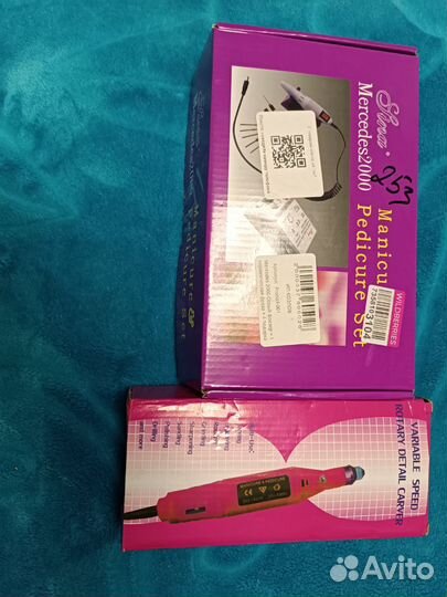 Лампа и аппарат для маникюра