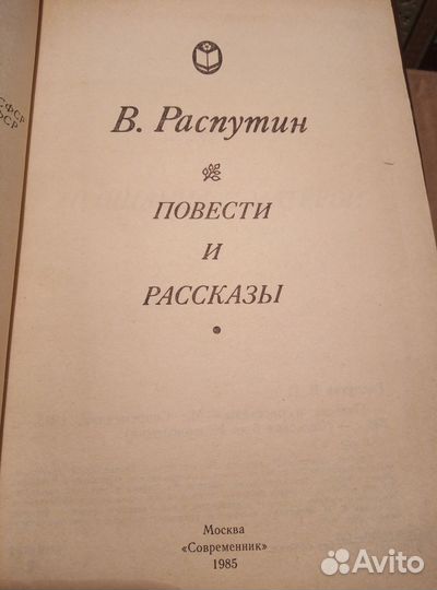 Книги из серии 