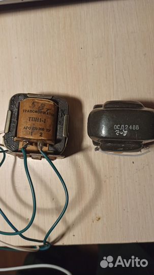 Кабель блока питания 3pin (1,5m), Трансформаторы