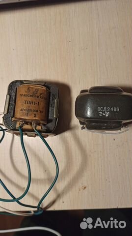 Кабель блока питания 3pin (1,5m), Трансформаторы