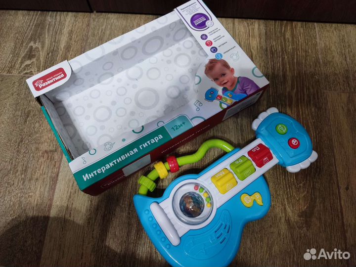 Игрушка музыкальная