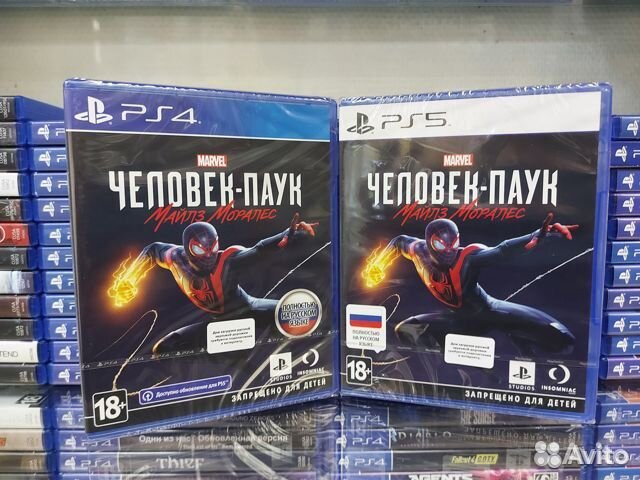 Spider-Man:Майлз Моралес Ultimate Edition PS5 игры