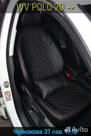 Чехлы для авто на сиденья WV polo 20