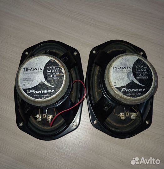 Автомобильные колонки pioneer бу