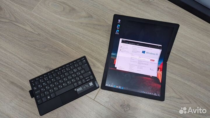 Lenovo thinkpad x1 Fold