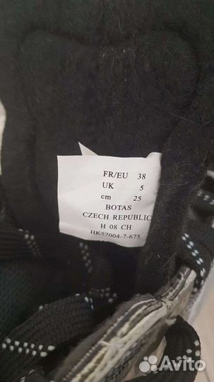 Коньки хоккейные