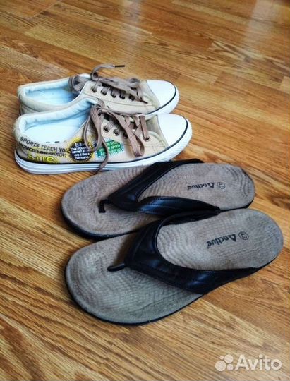 Полукеды мужские