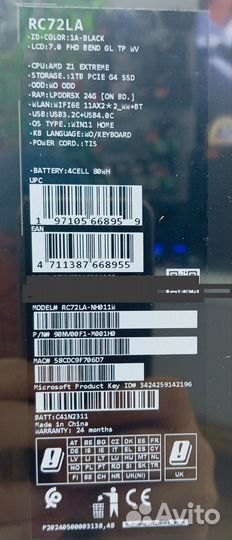 Asus ROG Ally X (2024) Black 1 Tb 24G RC72LA