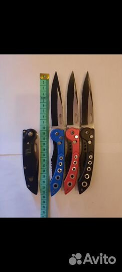 Ножик хозяйственный бытовой