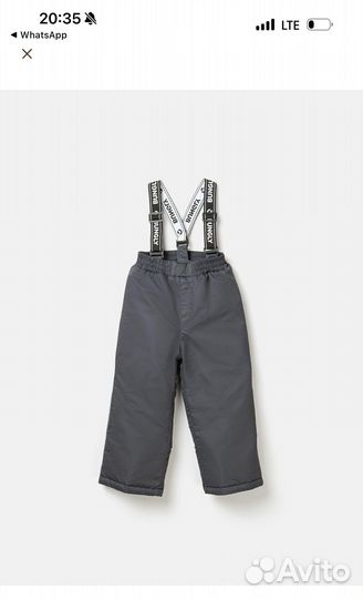 Комплект куртка и штаны 104