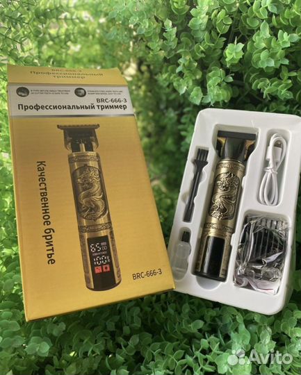 Триммер для бороды и волос dragon BRC-666-3
