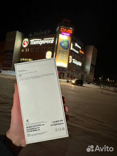 iPhone 15 Pro Max, 256 ГБ